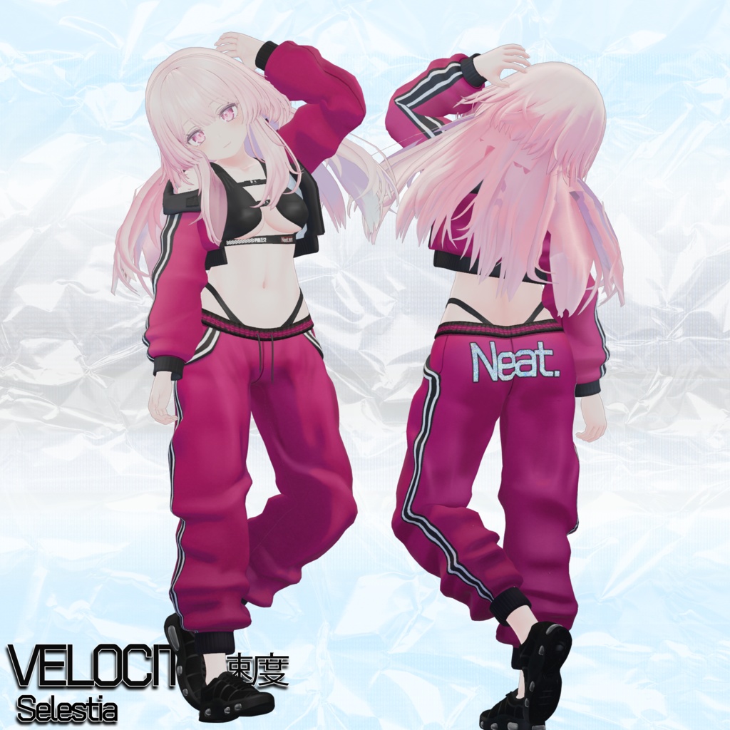 Neat - Velocity / 速度