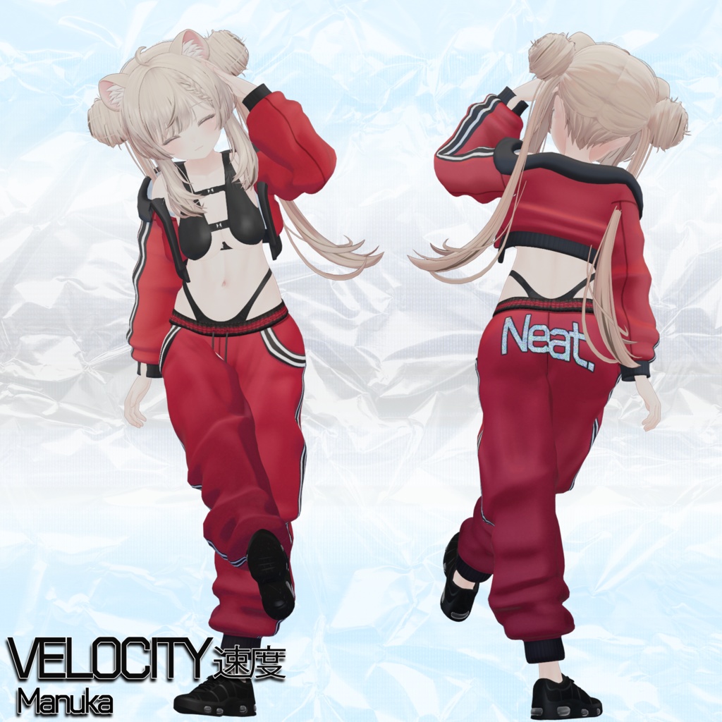 Neat - Velocity / 速度