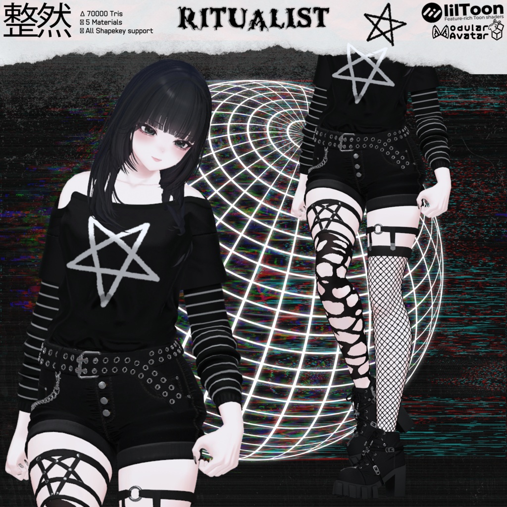 Neat - Ritualist 【10モデル対応】