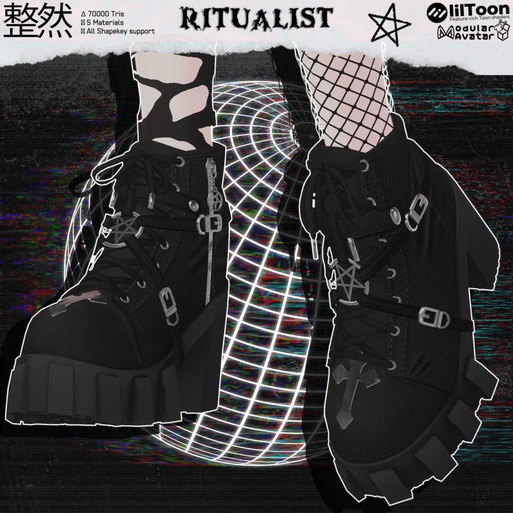 Neat - Ritualist 【10モデル対応】