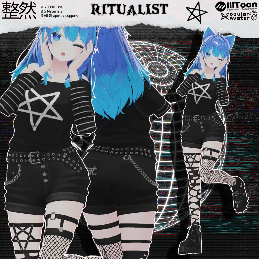 Neat - Ritualist 【10モデル対応】