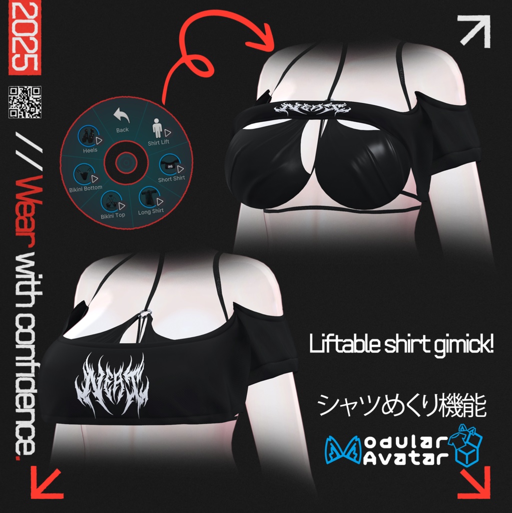 Neat - Half Dress Bikini / ハーフドレスビキニ