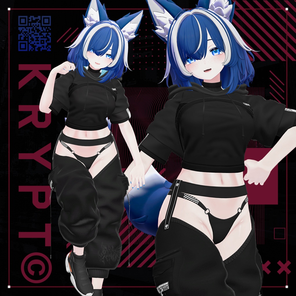 Neat - Krypt / 暗号学
