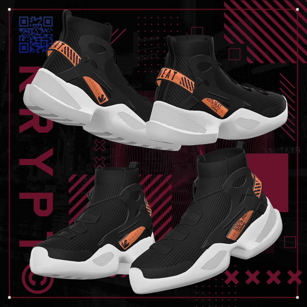 Neat - Krypt / 暗号学