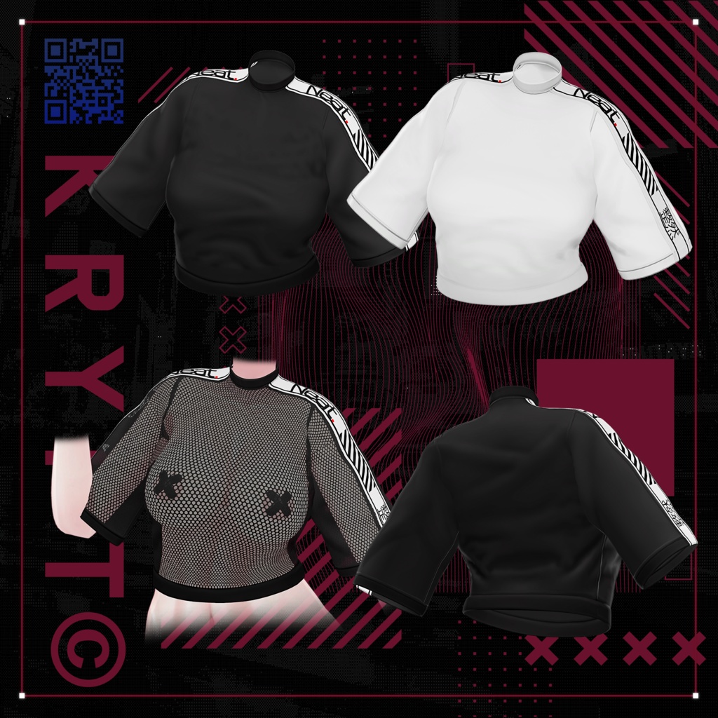 Neat - Krypt / 暗号学