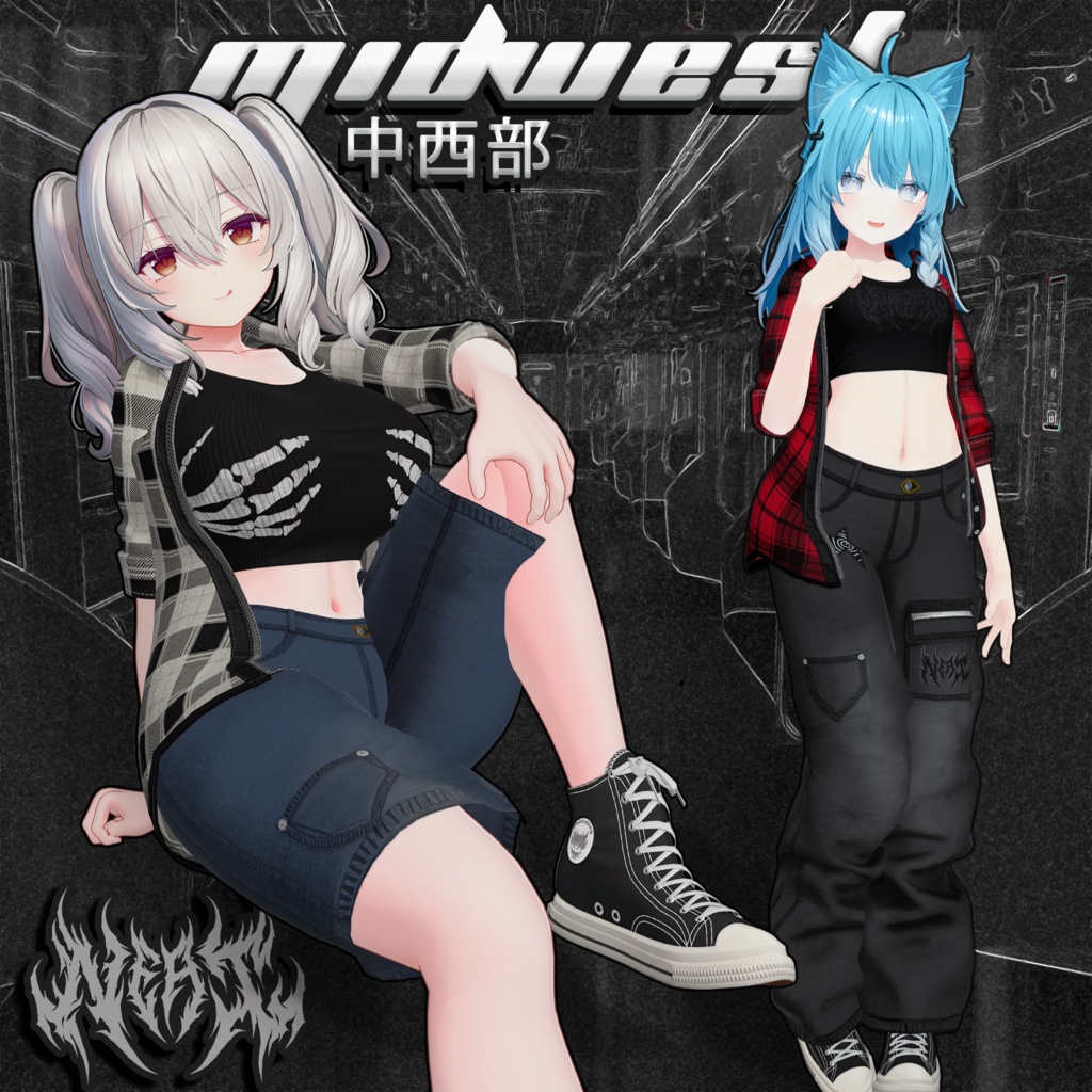 Neat - Mid West / 中西部