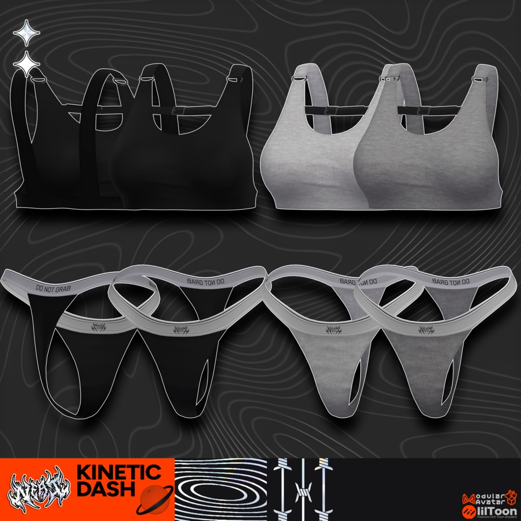 Neat - Kinetic Dash / キネティック・ダッシュ