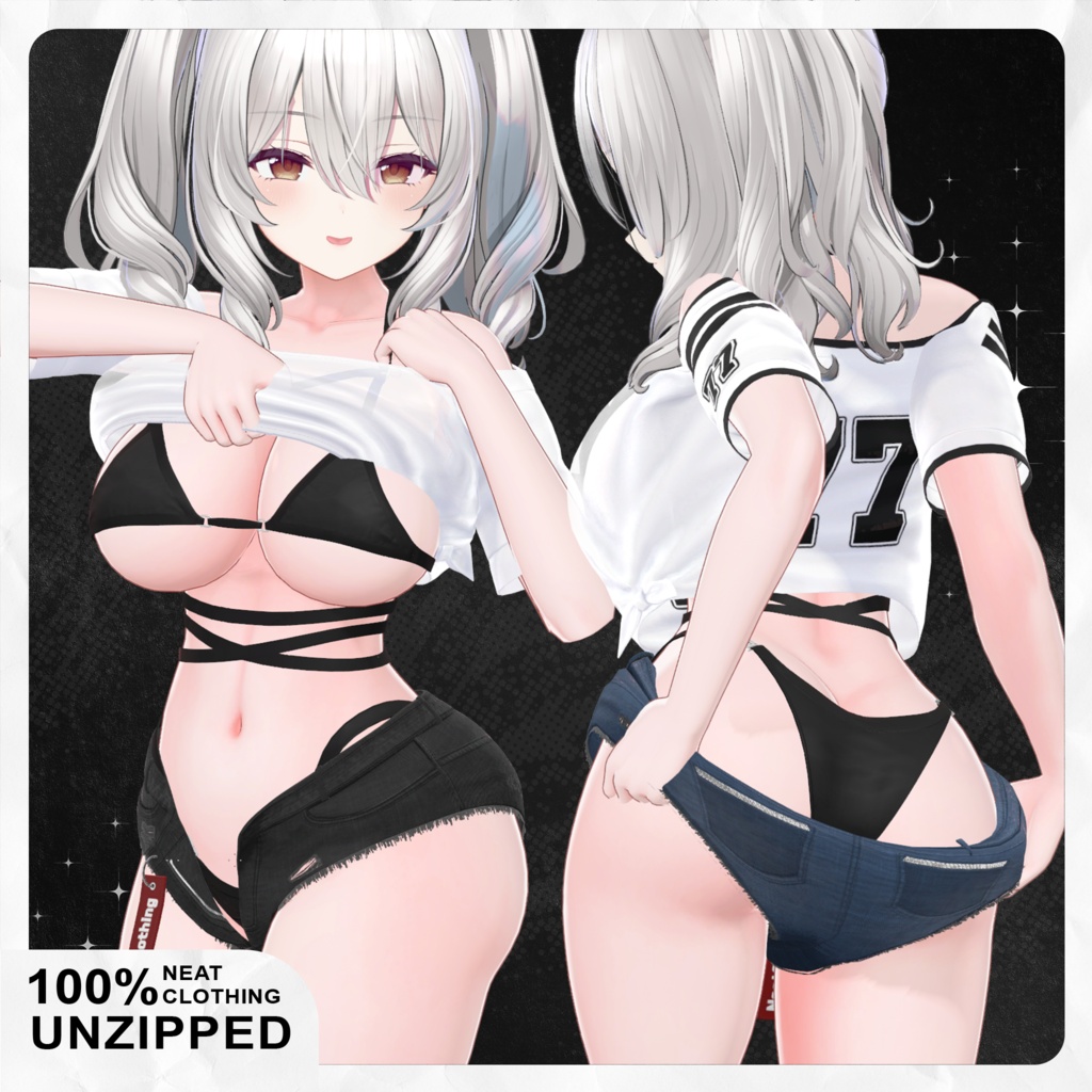 Neat - Unzipped / アンジップド