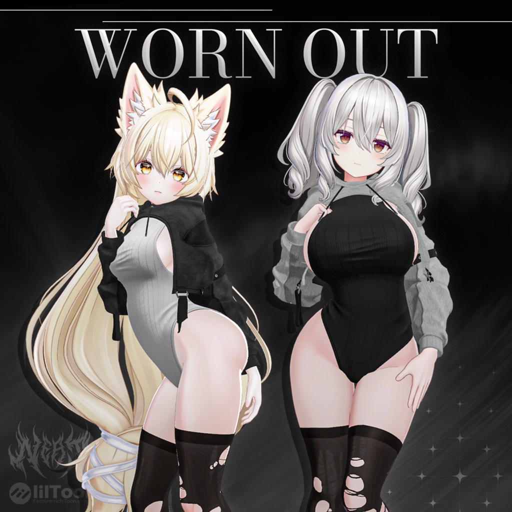 Neat - Worn Out / くたくた