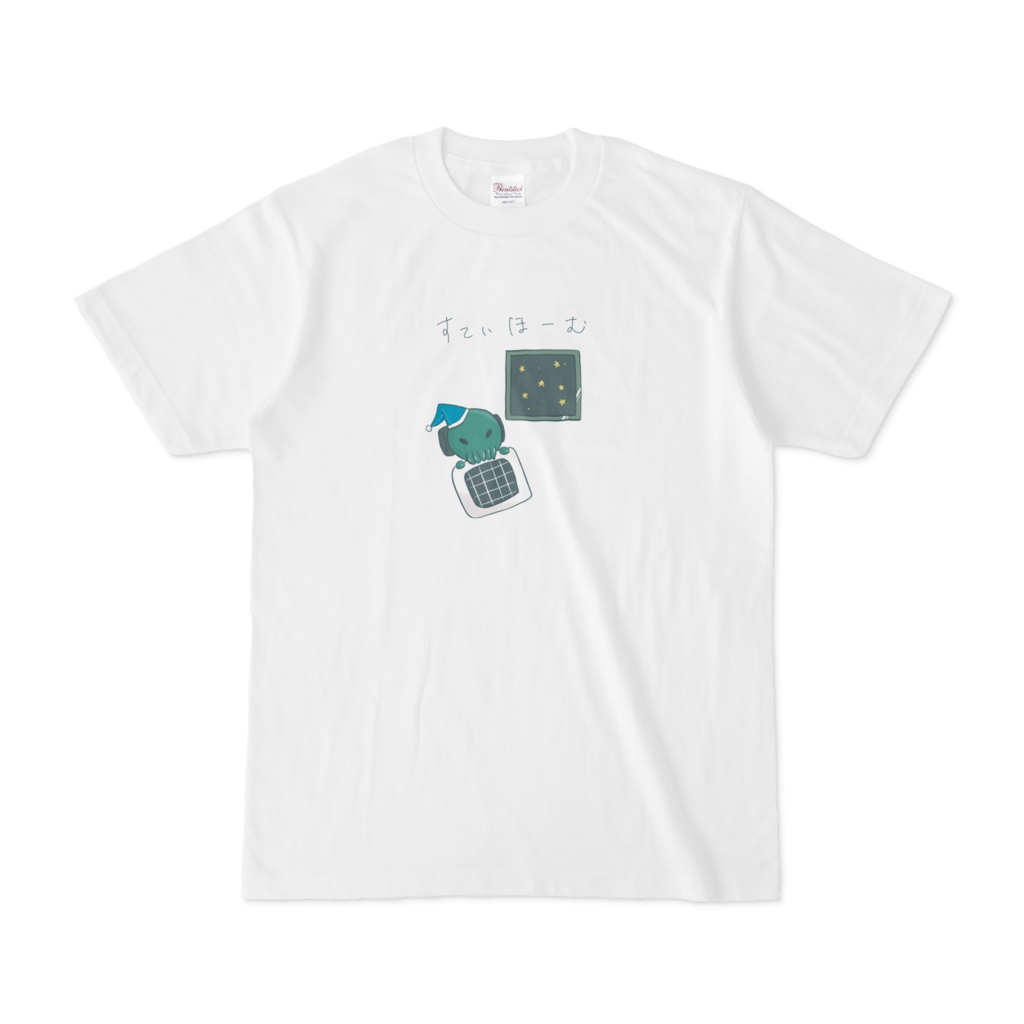 クトゥルフ神話tシャツ すていほーむ Re Le Booth クトゥルフ神話tシャツ すていほーむ Re Le Booth