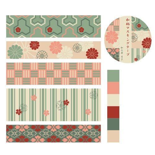 和柄マスキングテープ