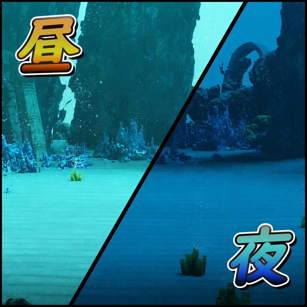 【無料版アリ】RPGゲーム用 バトル背景【第1弾】