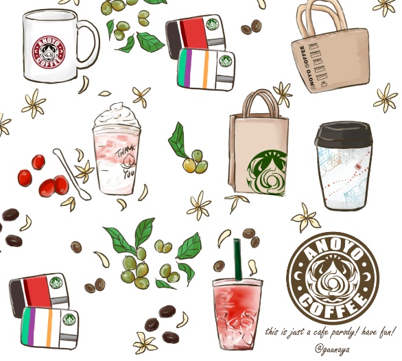 ANOYO COFFEE マグカップ(ホワイト)