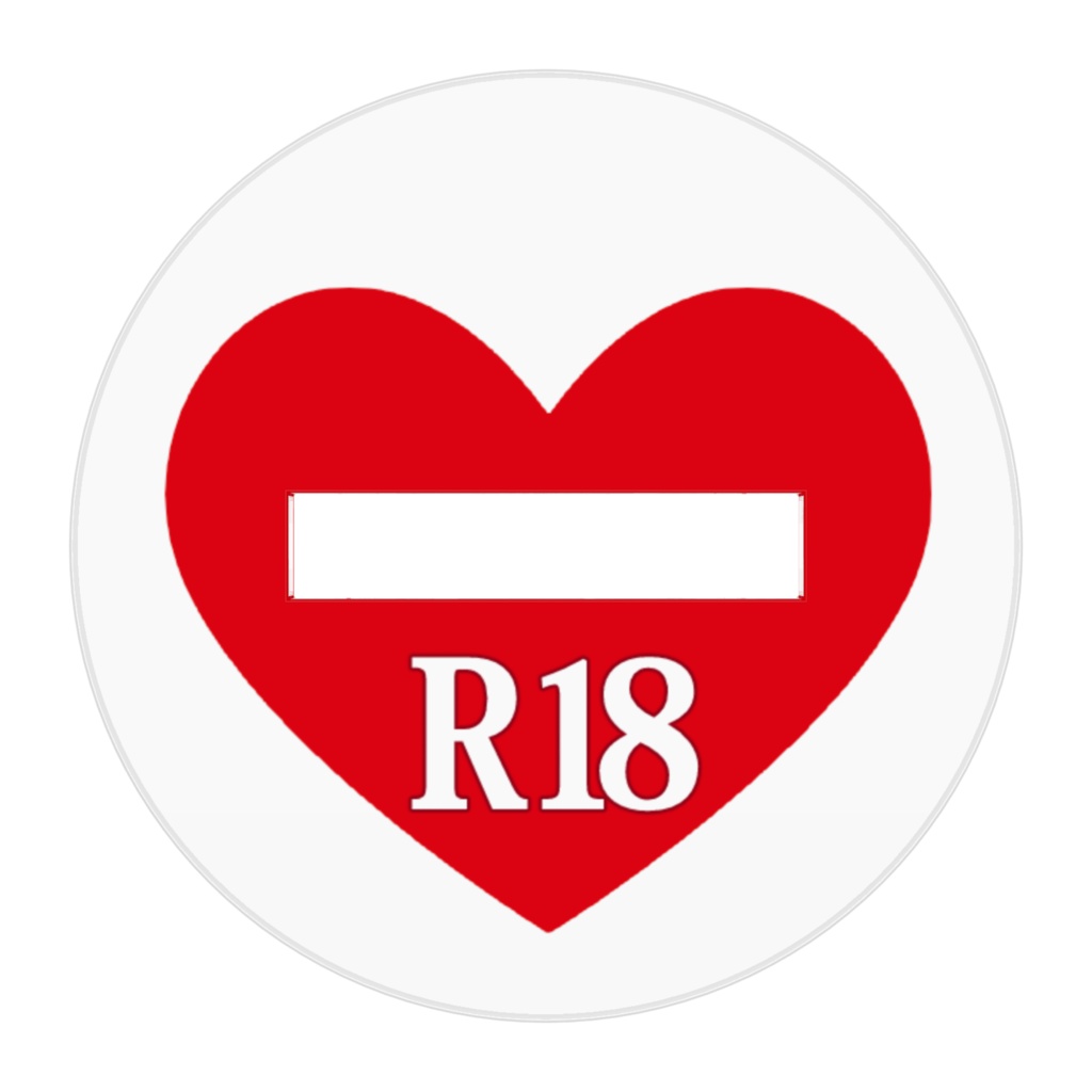 性癖お知らせアクスタ(相互貫通)