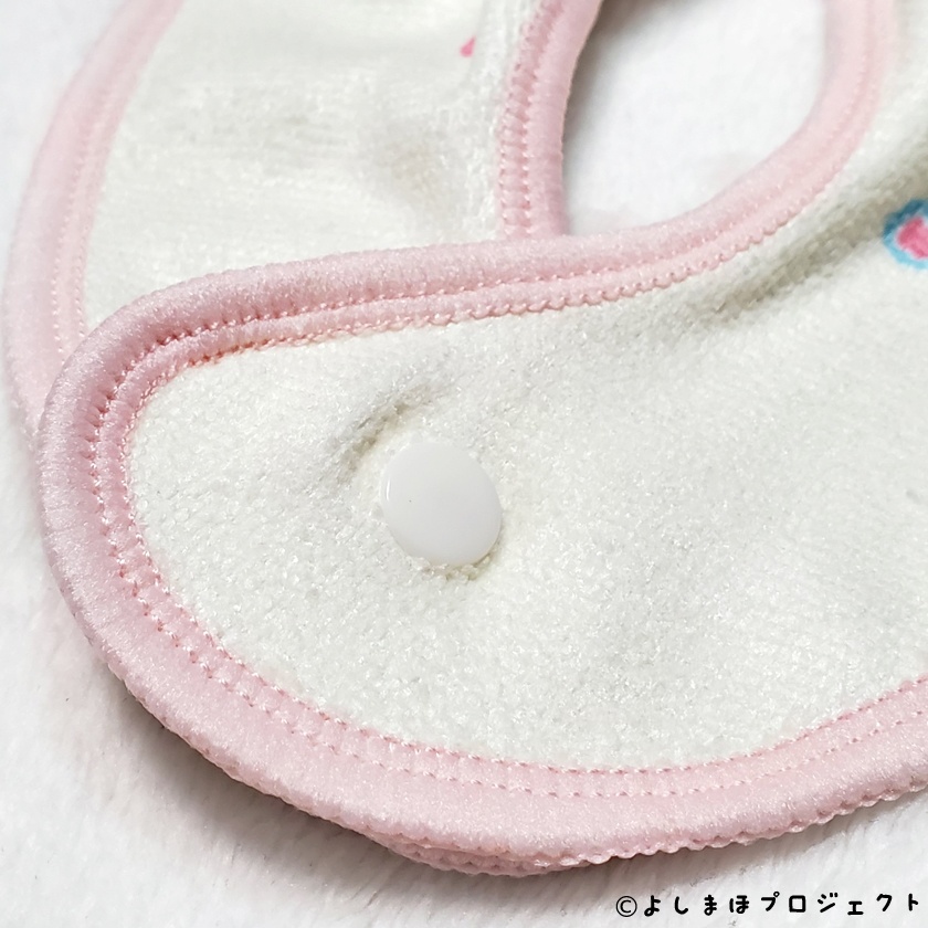 【販売終了】【限定50枚】よだれかけダイカットタオル