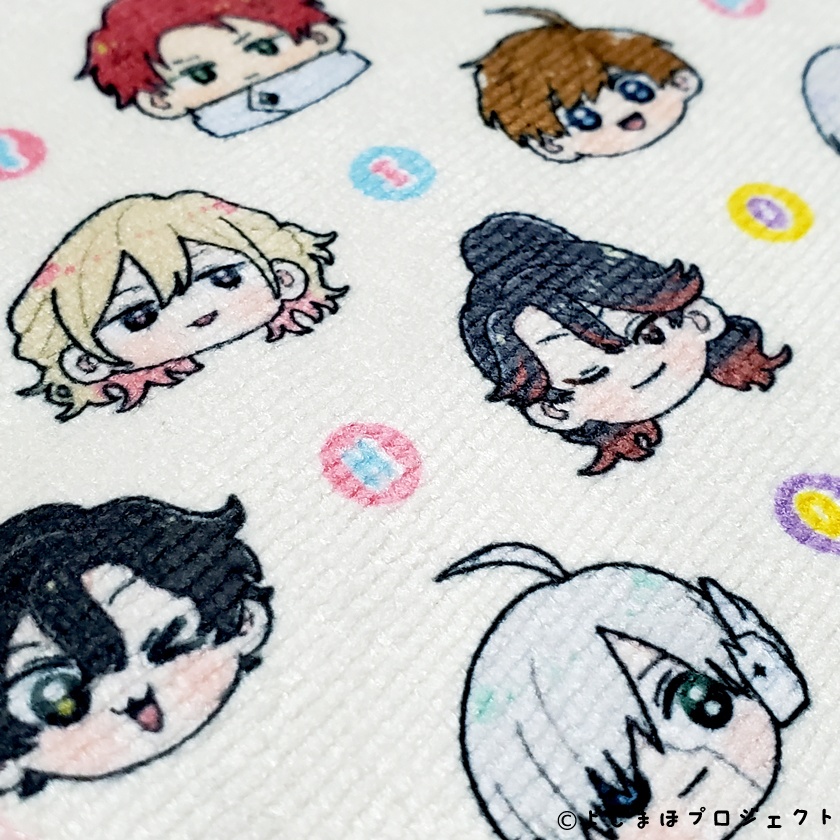 【販売終了】【限定50枚】よだれかけダイカットタオル