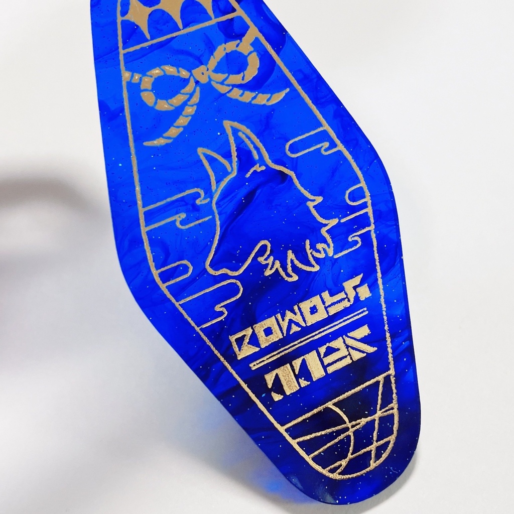 モチーフモーテルキー