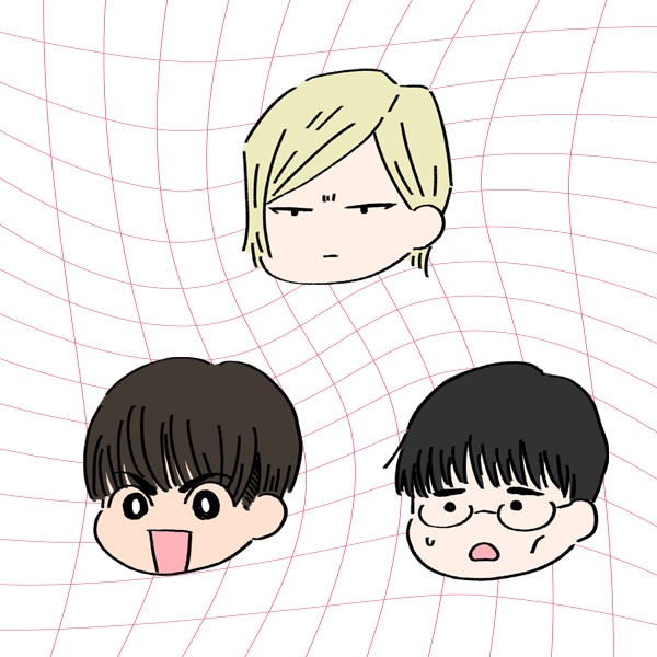 さしすとゆかいな仲間のゆるシール