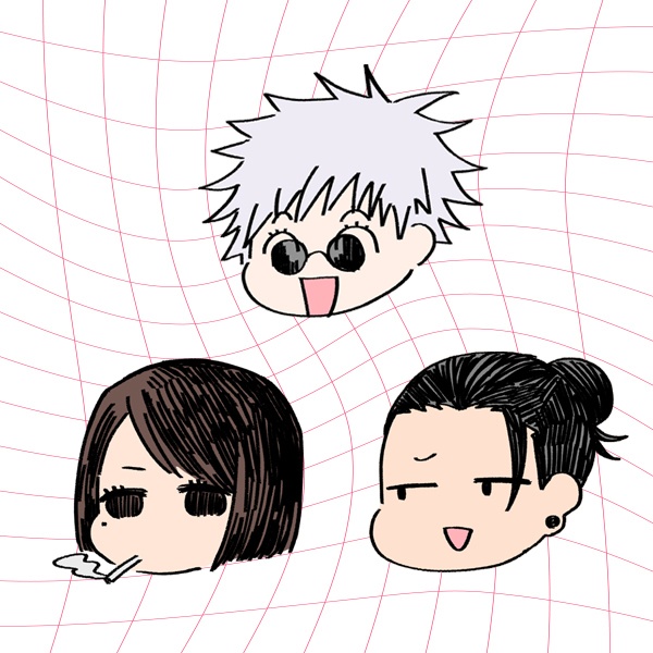 さしすとゆかいな仲間のゆるシール