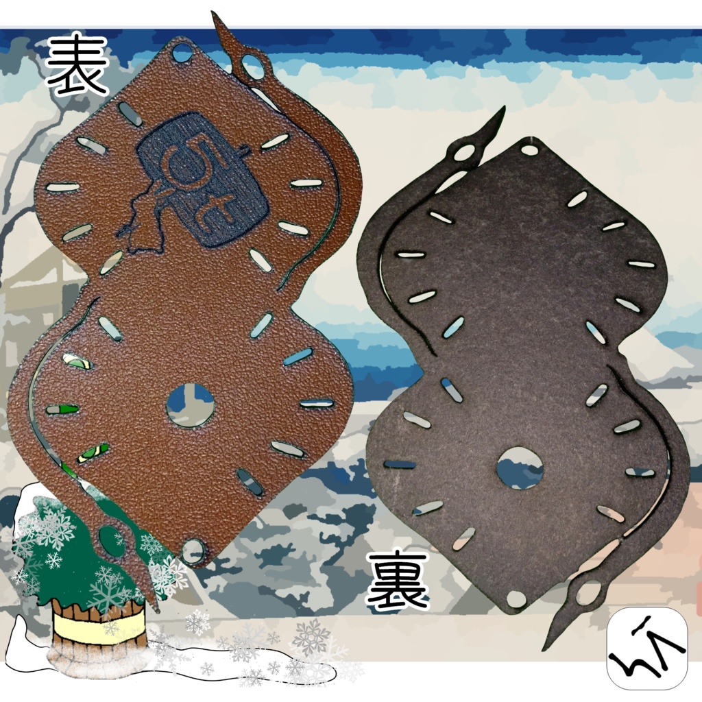 簡単クラフト お年玉 ~NewYear'sGift~ レザーぽち袋【家紋シリーズ】