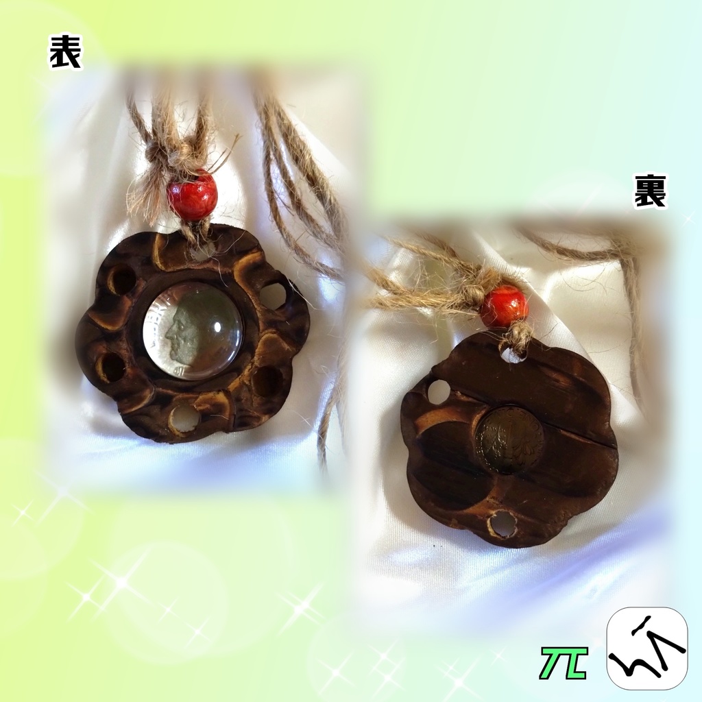 *||:||レトロ風||:||* ペンダントトップ 木製 1ダイムコイン入り 【Flower~花~】