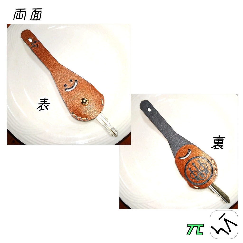 【推し活】ぺろんちょ ~いろんな表情と色で楽しむ~ 1コインケース / キーケース 【橙糸】