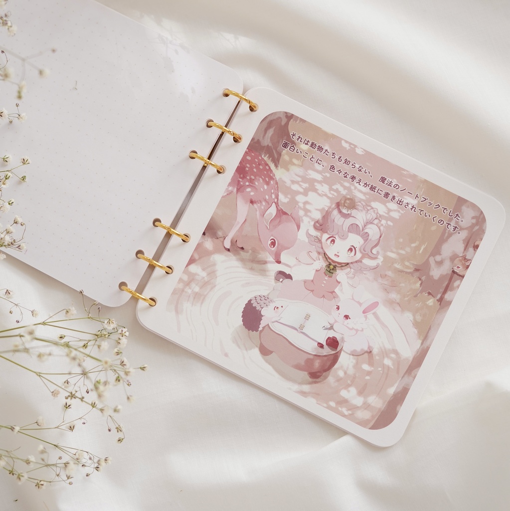 Journal Time with Seelie