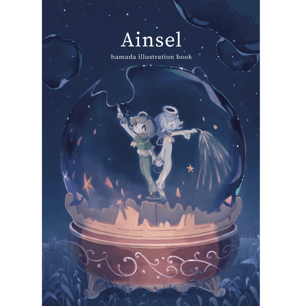 Ainsel - illustration book