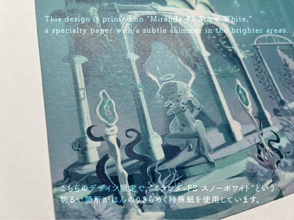 Art Prints