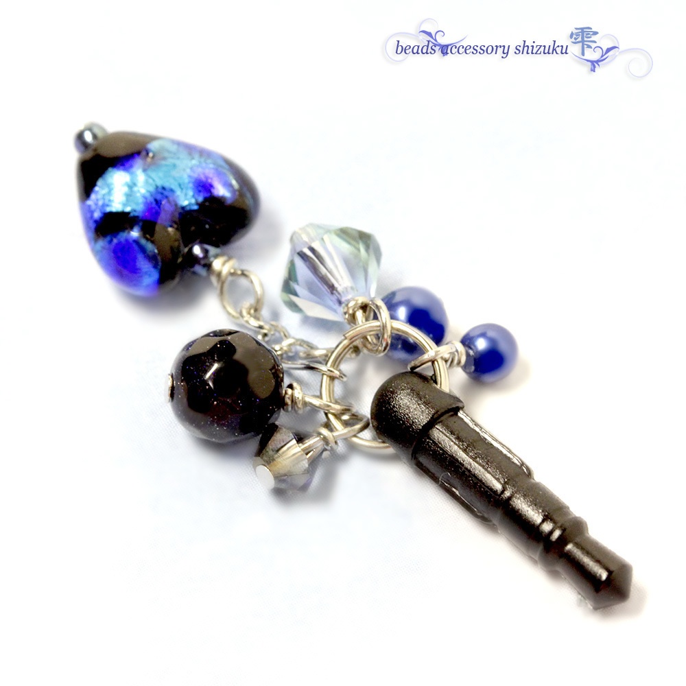 ハートのホタル玉イヤホンジャック