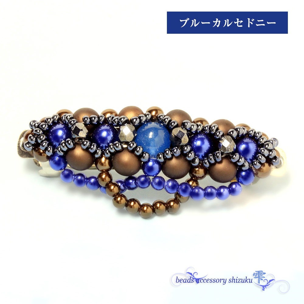 パールレースバレッタmini