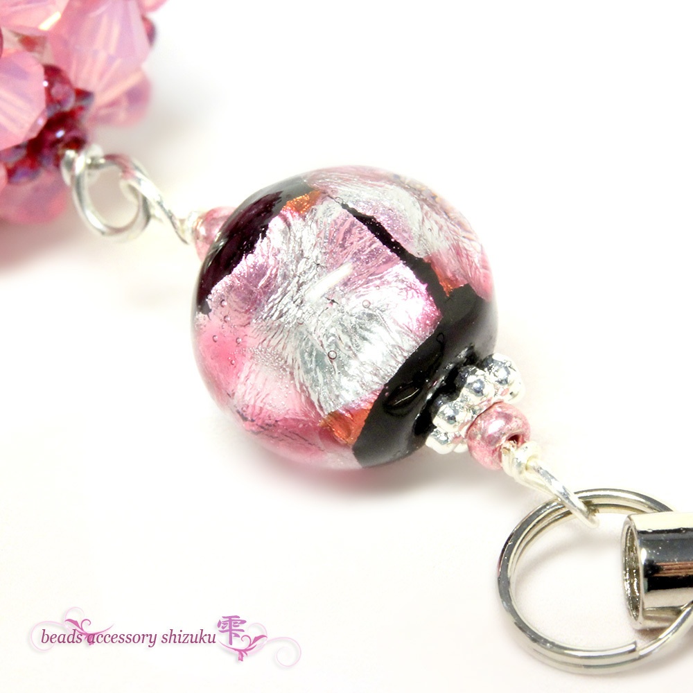 ホタル玉ビーズボールストラップ