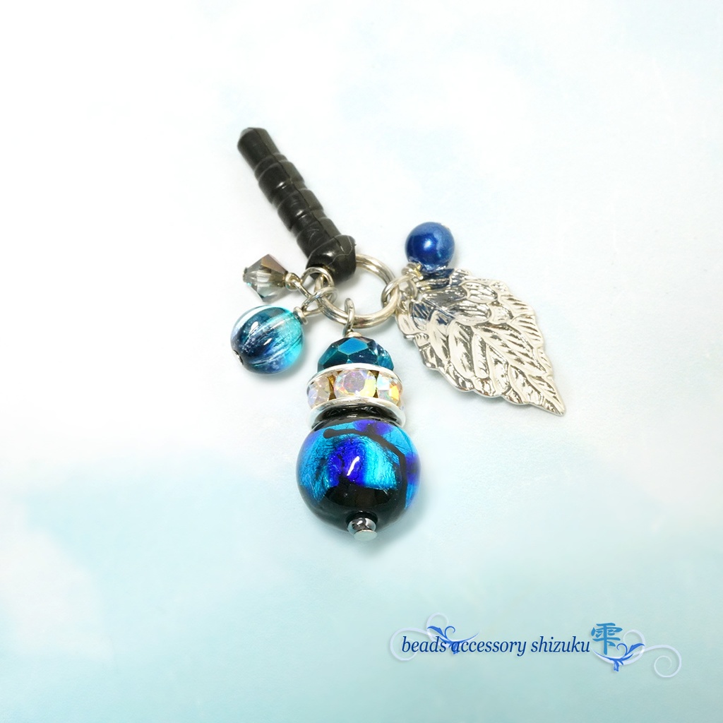 ホタル玉イヤホンジャック