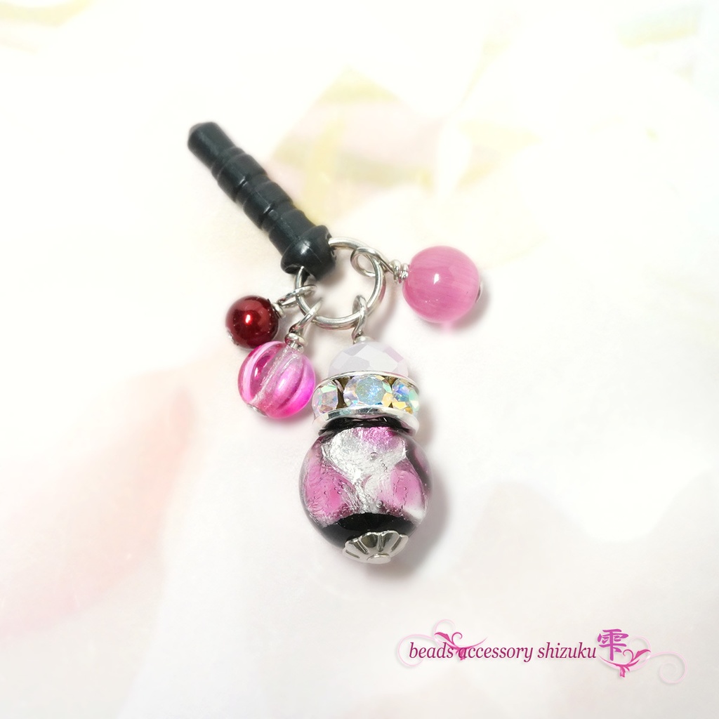 ホタル玉イヤホンジャック