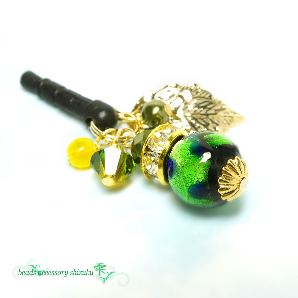 ホタル玉イヤホンジャック