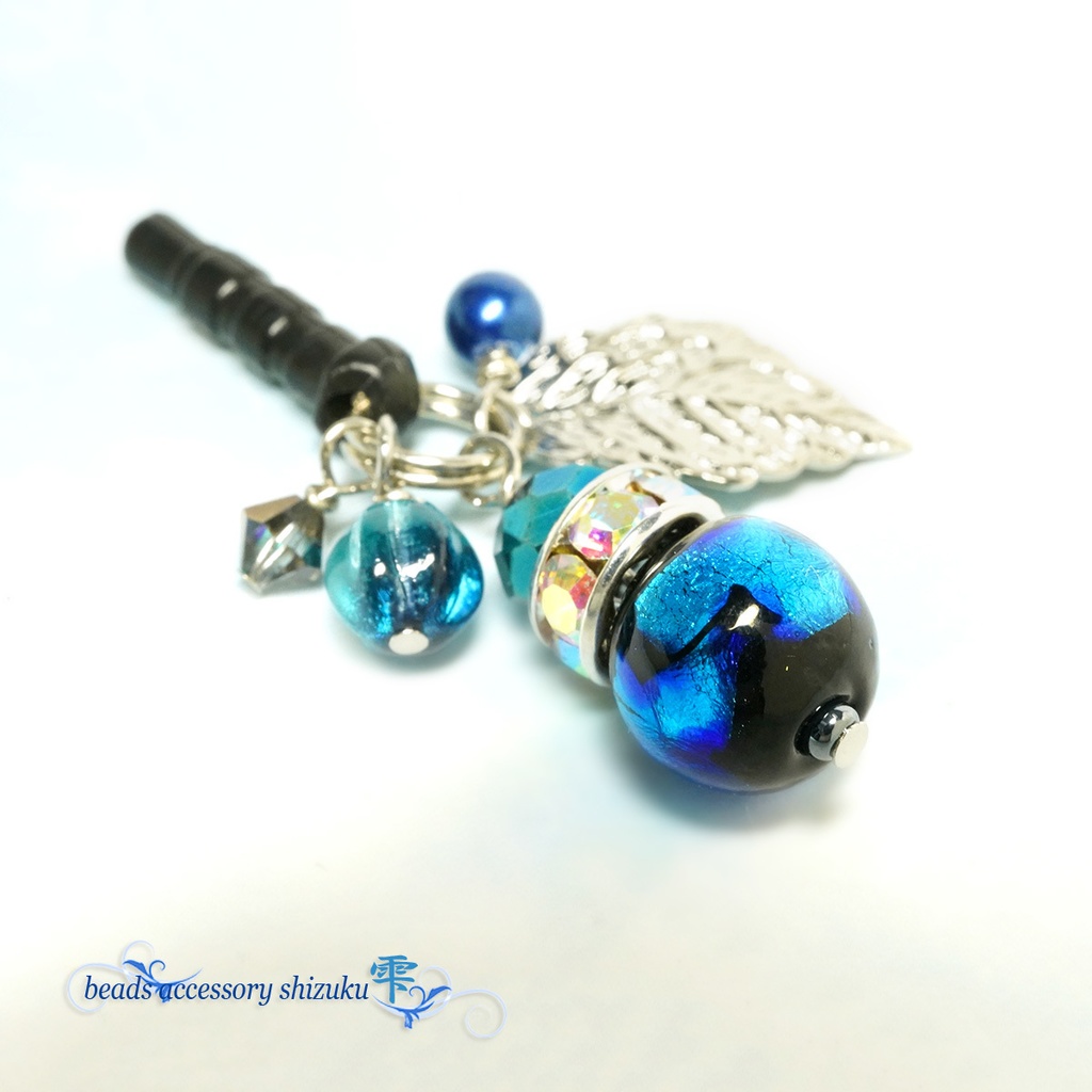 ホタル玉イヤホンジャック