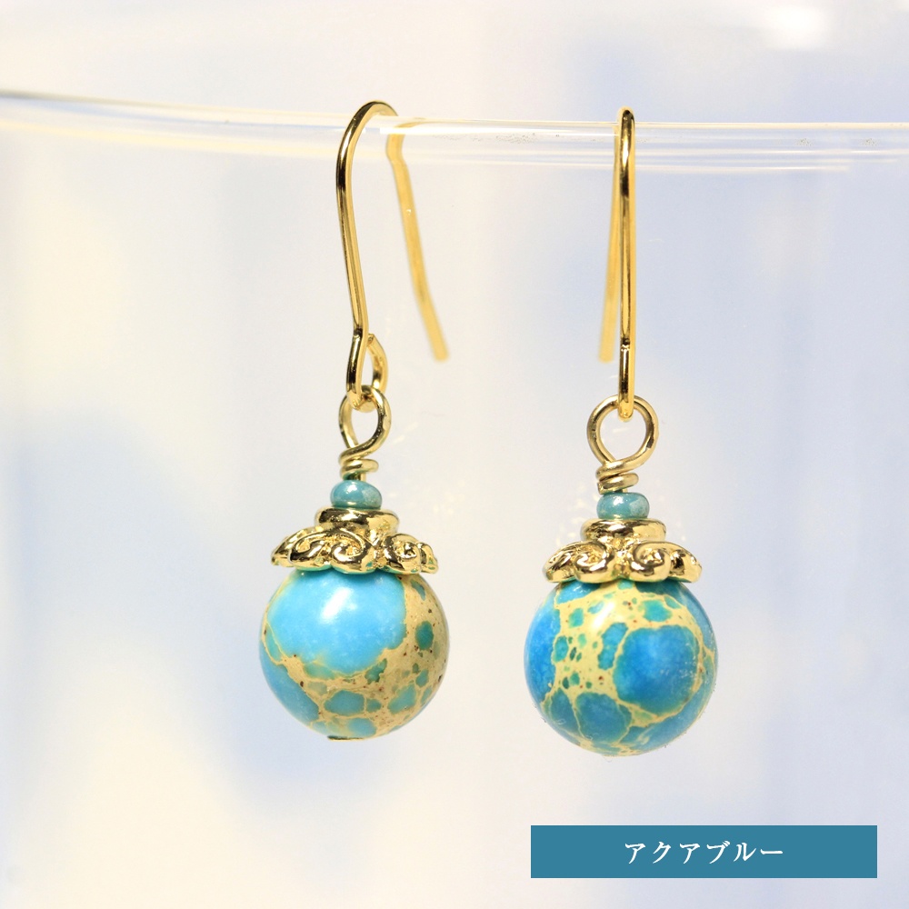 カオリンの1粒ピアス イヤリング Beads Accessory 雫 Booth