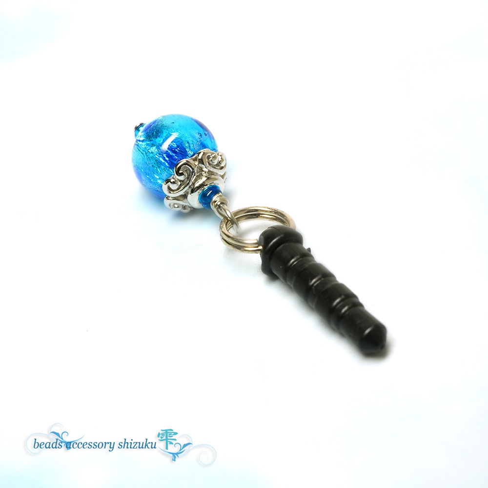 【蓄光】ホタル玉1粒イヤホンジャック*ブルー