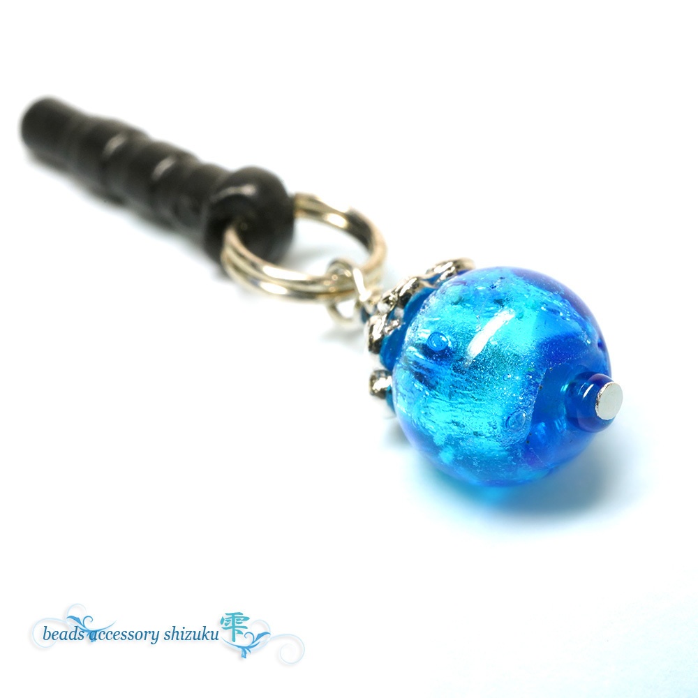 【蓄光】ホタル玉1粒イヤホンジャック*ブルー