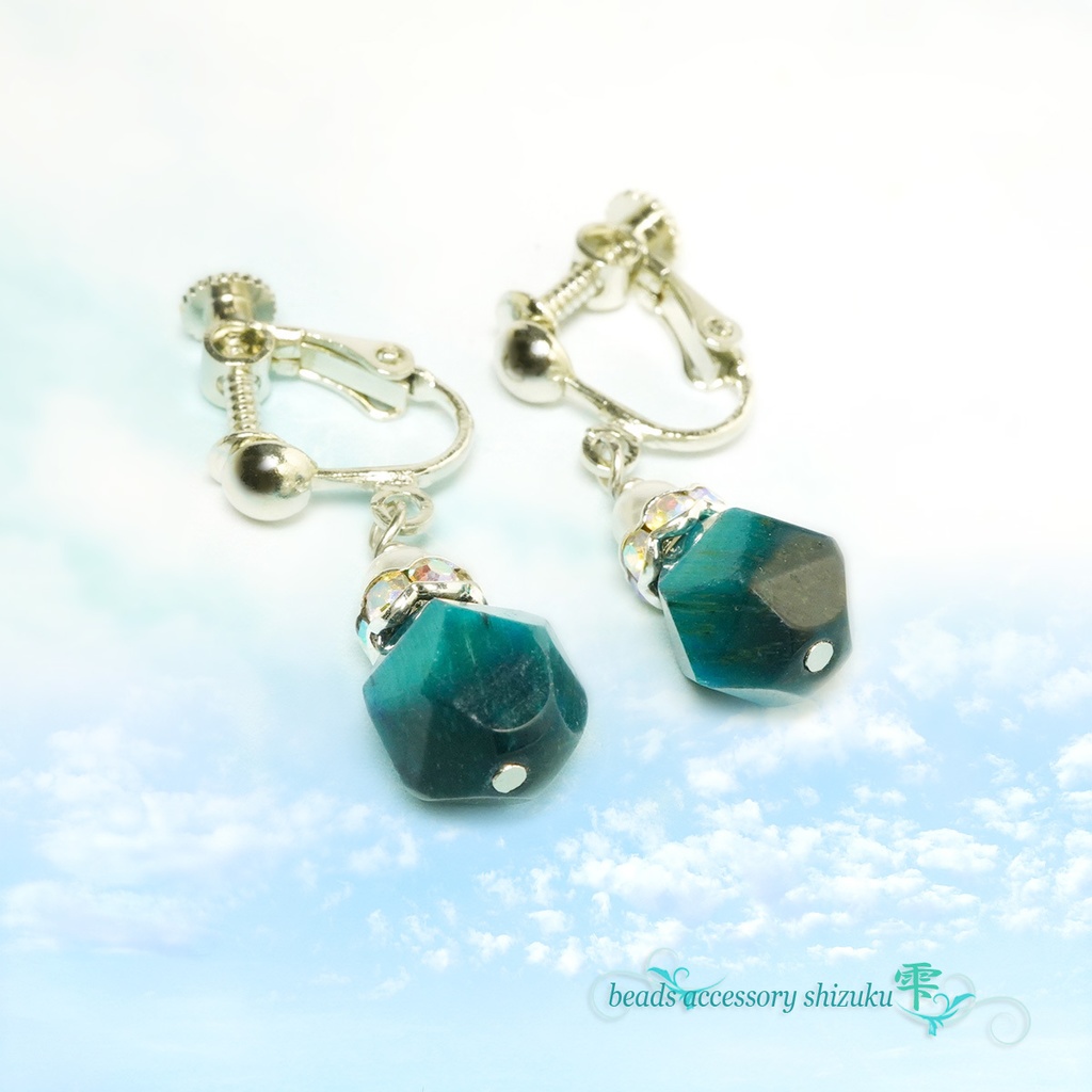 ブルーグリーンタイガーアイのカットイヤリング