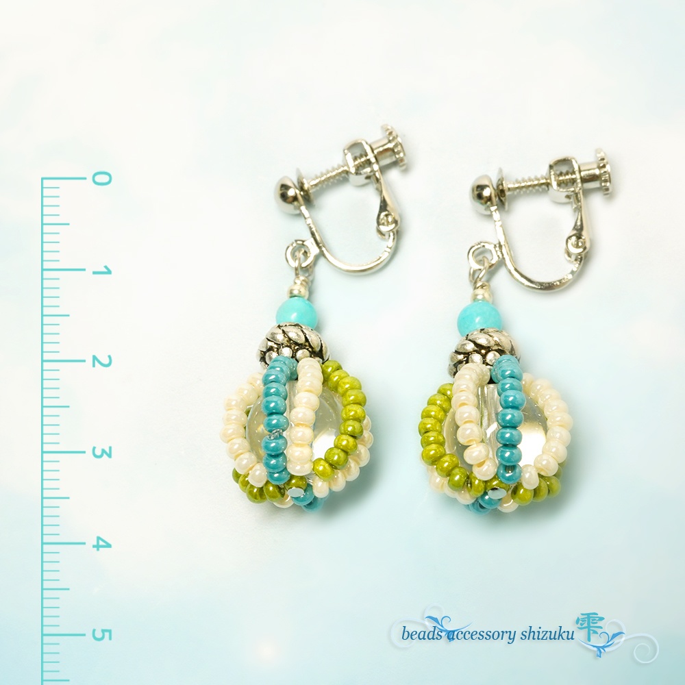 ターコイズ3色ビーズボールイヤリング/ピアス