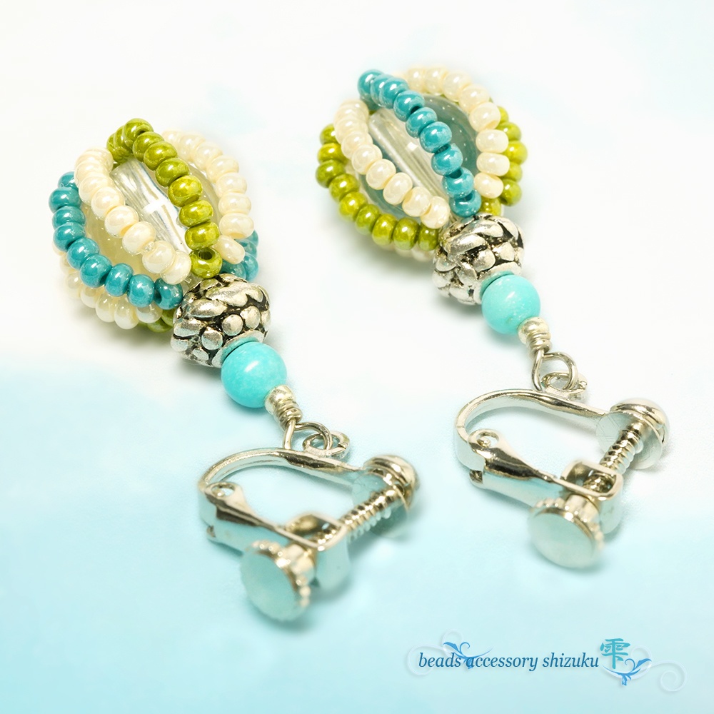 ターコイズ3色ビーズボールイヤリング/ピアス