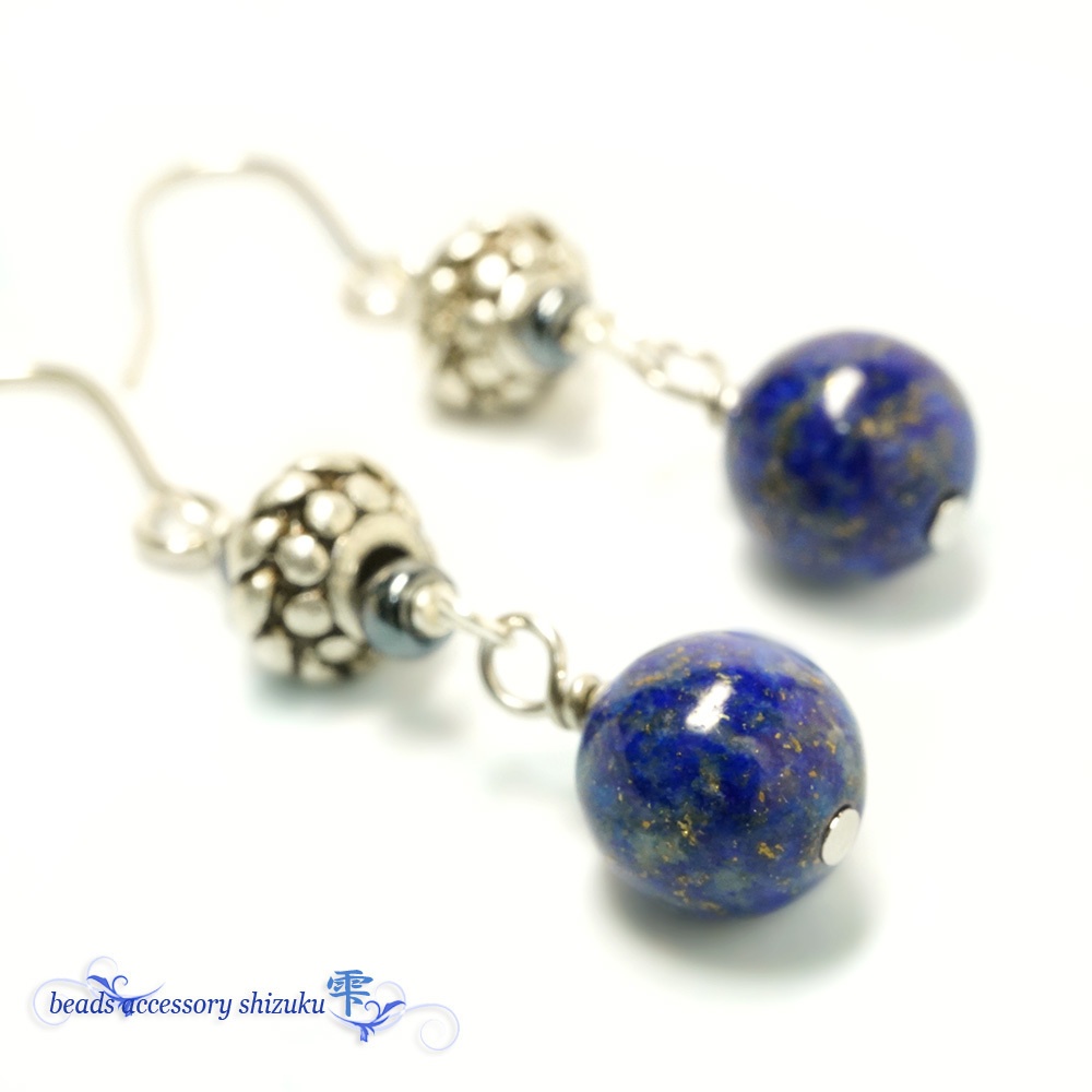 アンティーク風*ラピスラズリのピアス/イヤリング