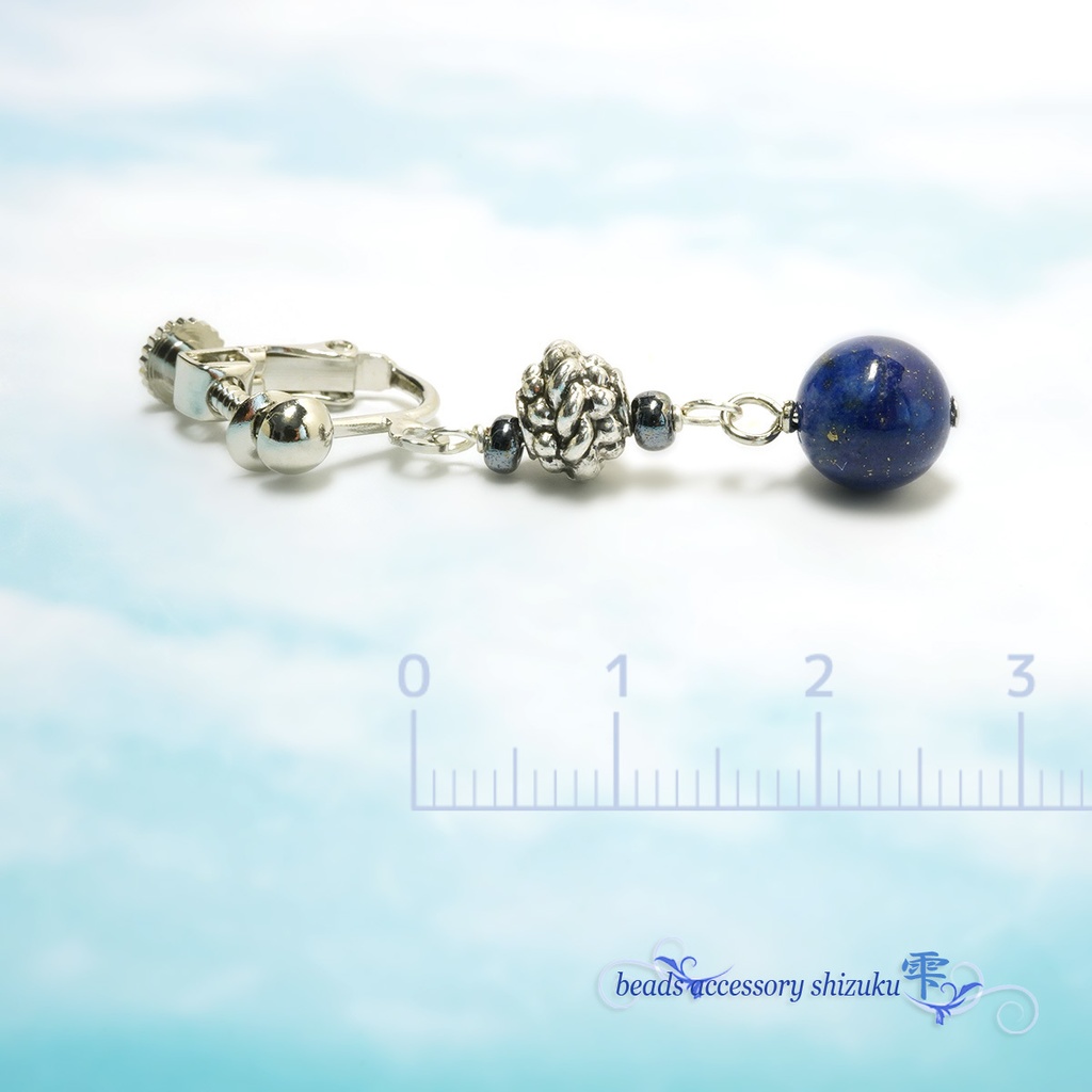 アンティーク風*ラピスラズリのイヤリング/ピアス