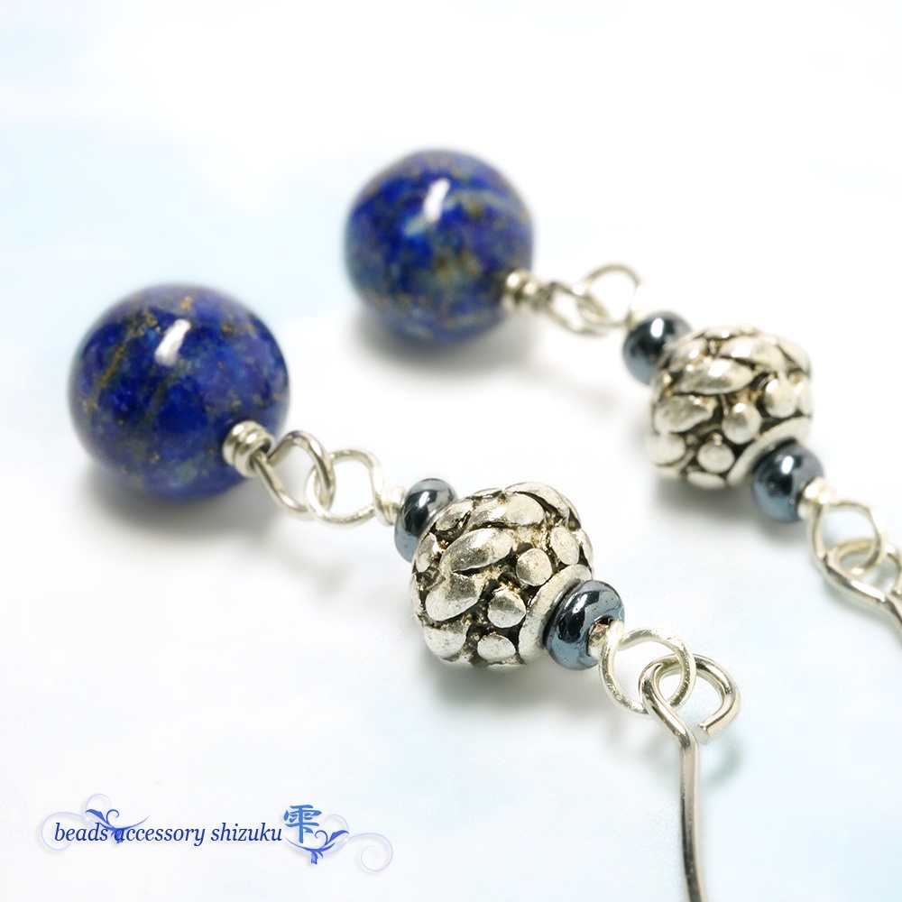 アンティーク風*ラピスラズリのピアス/イヤリング