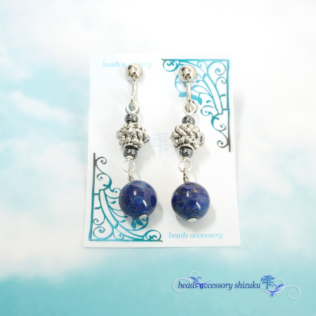 アンティーク風*ラピスラズリのイヤリング/ピアス