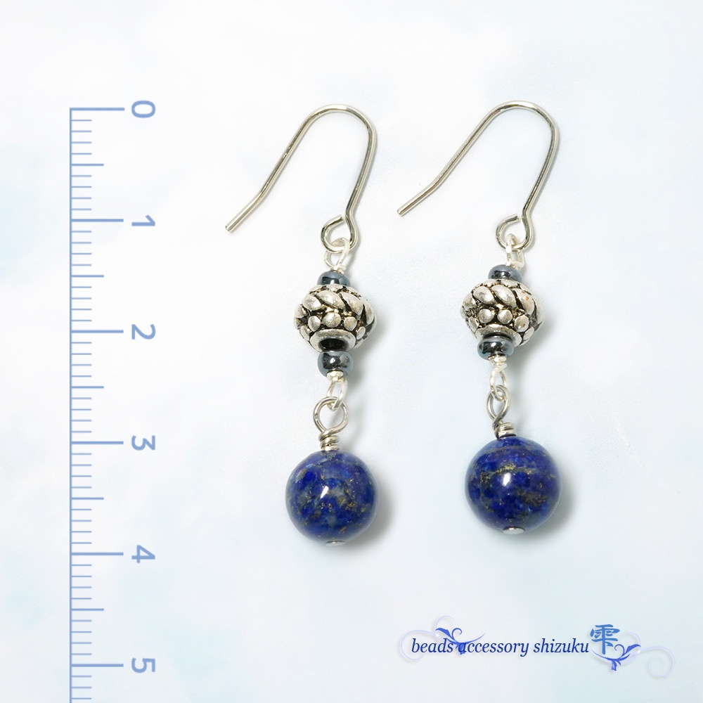 アンティーク風*ラピスラズリのピアス/イヤリング