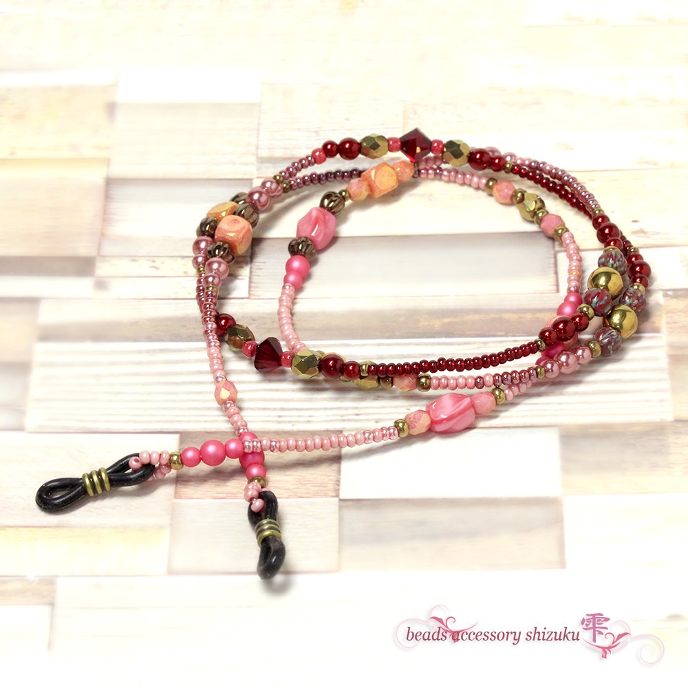 グラスコード*中紅