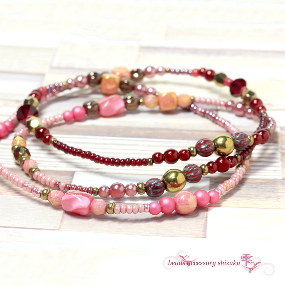 グラスコード*中紅