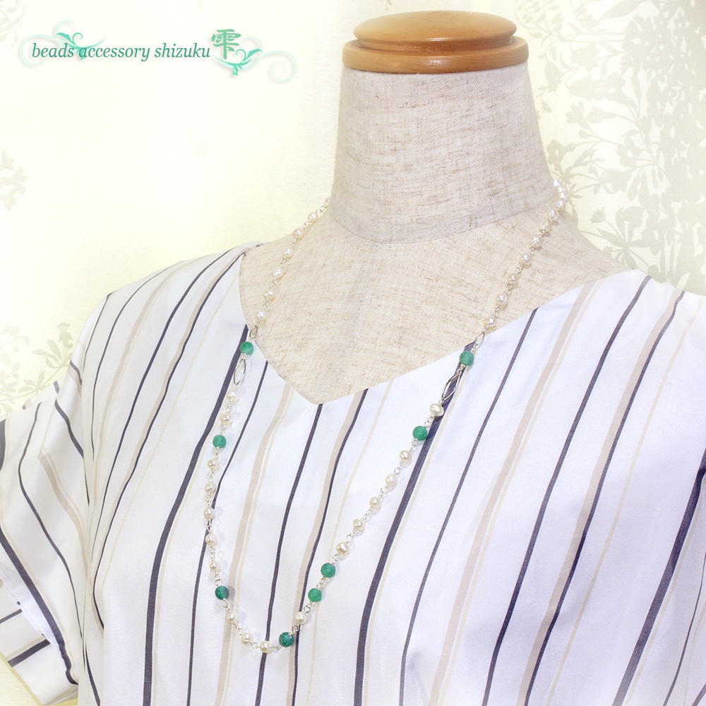 淡水パールのバイカラーネックレス